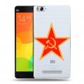 Полупрозрачный дизайнерский пластиковый чехол для Xiaomi Mi4i Флаг СССР