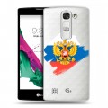Полупрозрачный дизайнерский пластиковый чехол для LG G4c Российский флаг