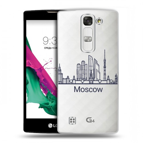 Полупрозрачный дизайнерский пластиковый чехол для LG G4c Москва