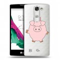 Полупрозрачный дизайнерский пластиковый чехол для LG G4c Прозрачные свинки