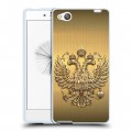Дизайнерский силиконовый чехол для ZTE Nubia Z9 Mini Флаг и герб России