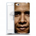 Дизайнерский силиконовый чехол для ZTE Nubia Z9 Mini Барак Обама