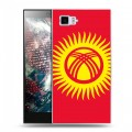 Дизайнерский силиконовый чехол для Lenovo Vibe Z2 Флаг Киргизии