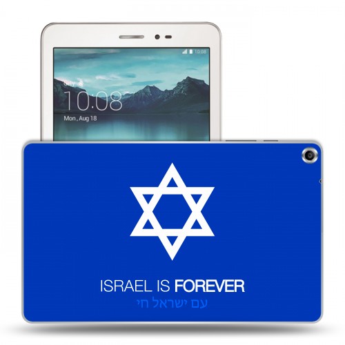 Дизайнерский силиконовый чехол для Huawei MediaPad T1 8.0 флаг Израиля