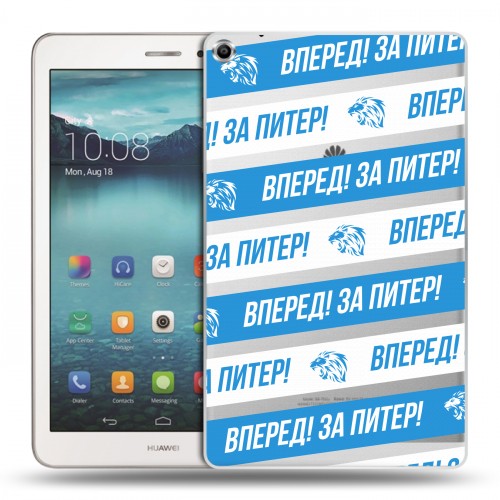 Дизайнерский силиконовый чехол для Huawei MediaPad T1 8.0 Piter Fans