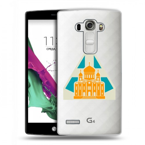 Полупрозрачный дизайнерский пластиковый чехол для LG G4 S Москва