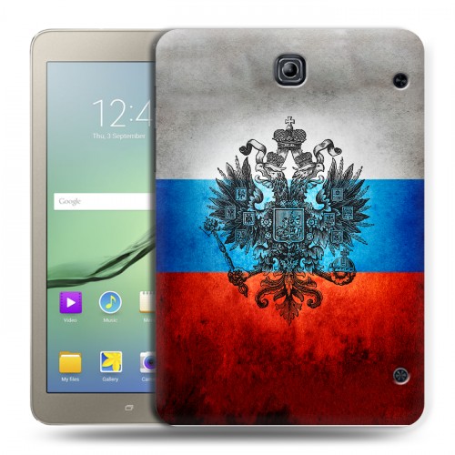 Дизайнерский силиконовый чехол для Samsung Galaxy Tab S2 8.0 Российский флаг