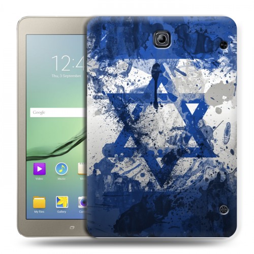 Дизайнерский силиконовый чехол для Samsung Galaxy Tab S2 8.0 Флаг Израиля