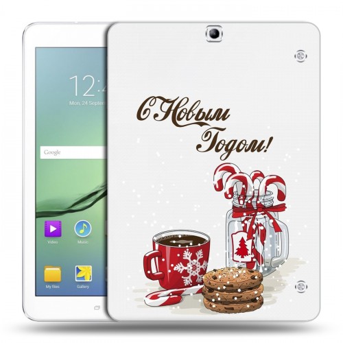 Дизайнерский силиконовый чехол для Samsung Galaxy Tab S2 9.7 Happy 2021