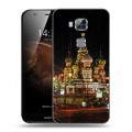 Дизайнерский силиконовый чехол для Huawei G8 Москва
