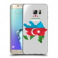 Полупрозрачный дизайнерский пластиковый чехол для Samsung Galaxy S6 Edge Plus Флаг Азербайджана