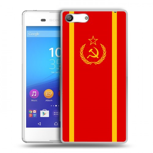 Дизайнерский силиконовый чехол для Sony Xperia M5 Флаг СССР