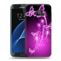 Дизайнерский силиконовый с усиленными углами чехол для Samsung Galaxy S7 Бабочки фиолетовые