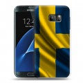 Дизайнерский силиконовый с усиленными углами чехол для Samsung Galaxy S7 Флаг Швеции