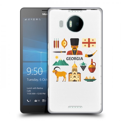 Полупрозрачный дизайнерский пластиковый чехол для Microsoft Lumia 950 XL Грузия