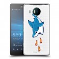 Полупрозрачный дизайнерский пластиковый чехол для Microsoft Lumia 950 XL Прозрачные акулы