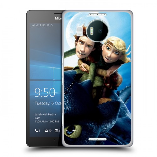 Дизайнерский пластиковый чехол для Microsoft Lumia 950 XL Как приручить дракона