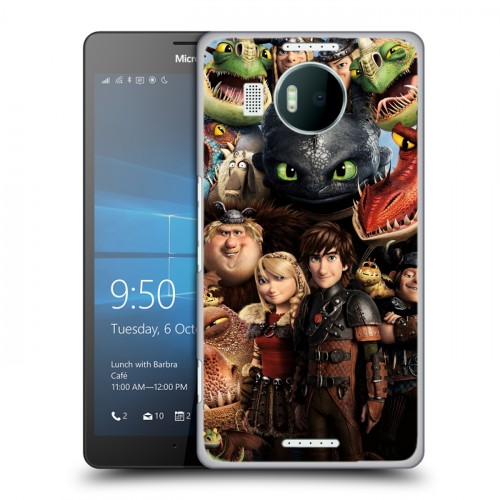 Дизайнерский пластиковый чехол для Microsoft Lumia 950 XL Как приручить дракона