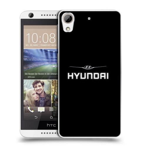 Дизайнерский силиконовый чехол для HTC Desire 626 Hyundai