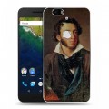 Дизайнерский силиконовый чехол для Google Huawei Nexus 6P Александр Пушкин