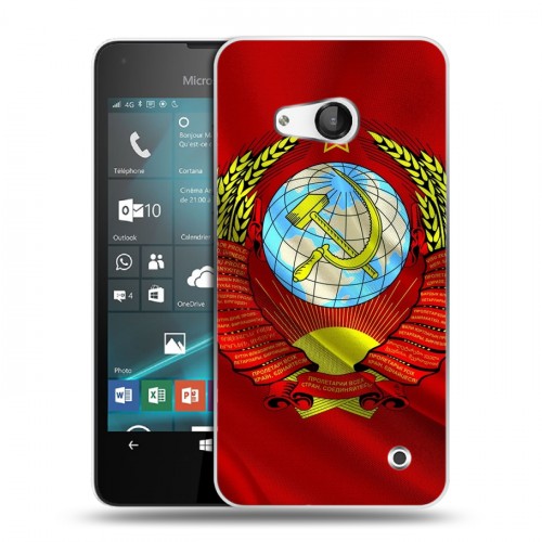 Дизайнерский пластиковый чехол для Microsoft Lumia 550 Флаг СССР