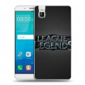 Дизайнерский пластиковый чехол для Huawei ShotX League of Legends