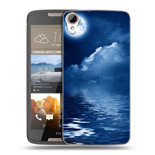 Дизайнерский пластиковый чехол для HTC Desire 828 Небо