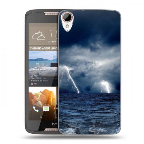 Дизайнерский силиконовый чехол для HTC Desire 828 Стихии