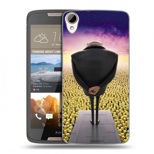 Дизайнерский силиконовый чехол для HTC Desire 828 Миньоны