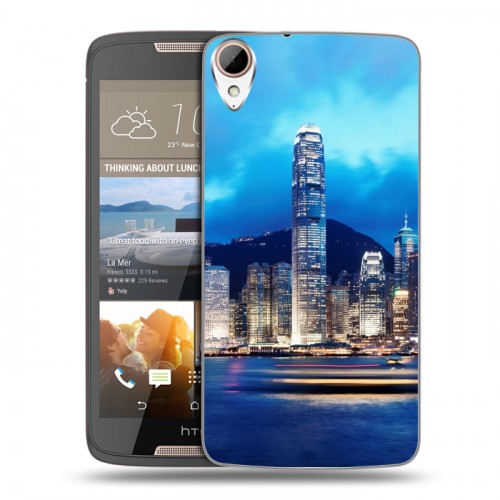 Дизайнерский силиконовый чехол для HTC Desire 828 Гонконг