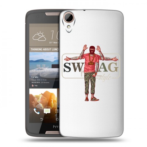Полупрозрачный дизайнерский пластиковый чехол для HTC Desire 828 Прозрачное SWAG