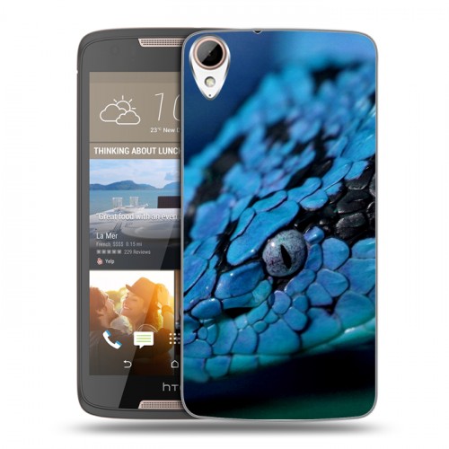 Дизайнерский пластиковый чехол для HTC Desire 828 Змеи