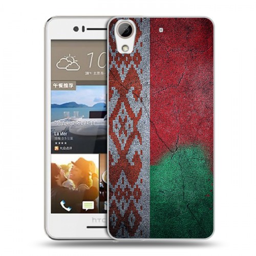 Дизайнерский пластиковый чехол для HTC Desire 728 Флаг Белоруссии