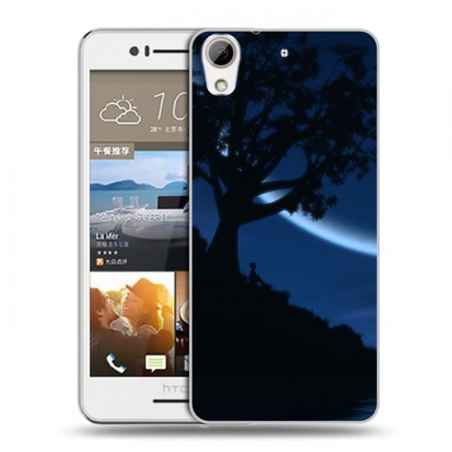 Дизайнерский пластиковый чехол для HTC Desire 728 Луна