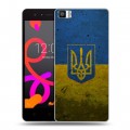 Дизайнерский силиконовый чехол для BQ Aquaris M5 Флаг Украины