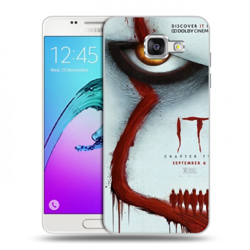 Дизайнерский силиконовый чехол для Samsung Galaxy A5 (2016) Оно