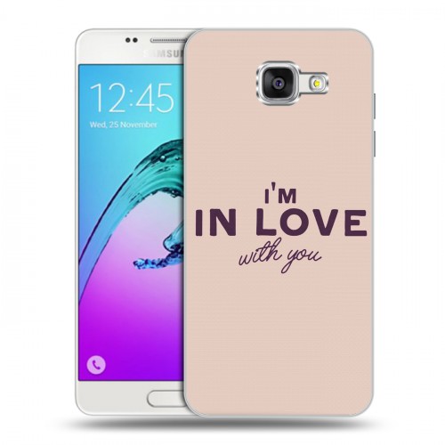 Дизайнерский силиконовый чехол для Samsung Galaxy A5 (2016) День Святого Валентина