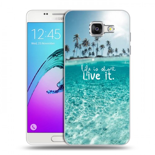 Дизайнерский силиконовый чехол для Samsung Galaxy A5 (2016) Пляж