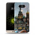 Дизайнерский пластиковый чехол для LG G5 Санкт-Петербург