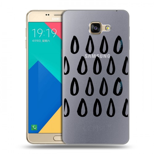 Полупрозрачный дизайнерский силиконовый чехол для Samsung Galaxy A9 Абстракции 2