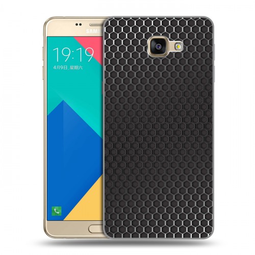 Дизайнерский силиконовый чехол для Samsung Galaxy A9 Металл соты