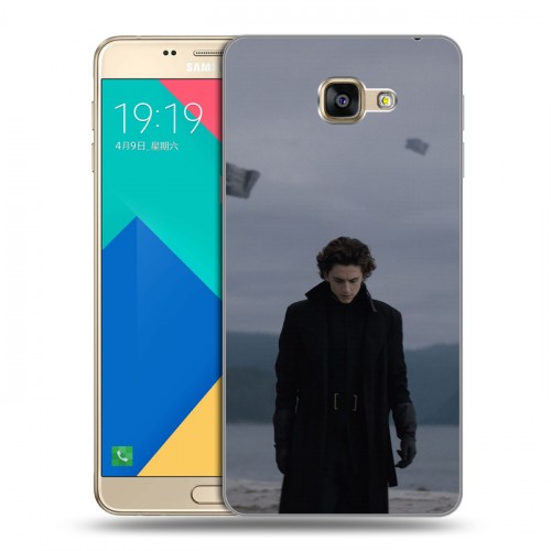 Дизайнерский силиконовый чехол для Samsung Galaxy A9 Дюна 2021