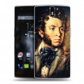 Дизайнерский силиконовый чехол для OnePlus One Пушкин