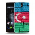 Дизайнерский силиконовый чехол для OnePlus One Флаг Азербайджана