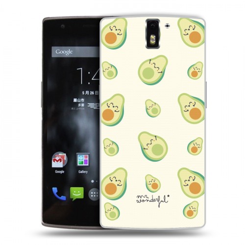Дизайнерский силиконовый чехол для OnePlus One Веселое авокадо