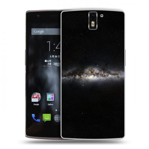 Дизайнерский силиконовый чехол для OnePlus One Млечный путь