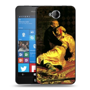 Дизайнерский силиконовый чехол для Microsoft Lumia 650 (на заказ)