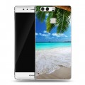 Дизайнерский силиконовый чехол для Huawei P9 пляж