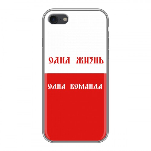 Дизайнерский силиконовый чехол для Iphone 7 Red White Fans