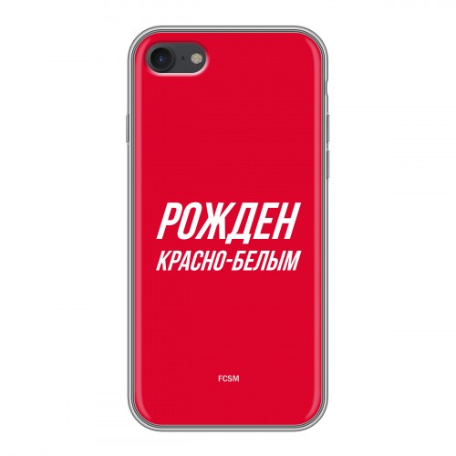 Дизайнерский силиконовый чехол для Iphone 7 Red White Fans
